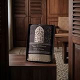 Hampers Ramadan Single Prayer Mat - Halwa