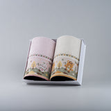 Kids Couple Towel - Sunnyvale